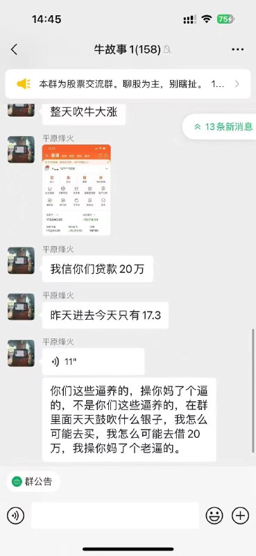 #樂我*****