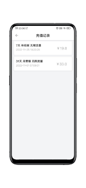 Telescope VPN老板大气，又赞助本频道30T流量，不限设备数量账号：  badukeji@163.com密码： @bdpd8下载地址：