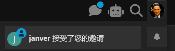 有老哥蹲点啊 博文刚推送 我还没通知就注册了 哈哈哈哈